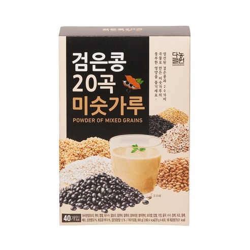 다농원 검은콩 20곡 미숫가루 800g, 1개 솔직 후기 | 실사용자 리뷰 분석 - 상품 이미지 2