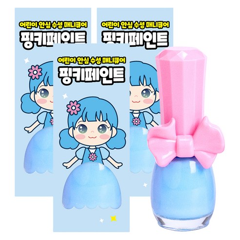 아임핑키 수성 어린이 매니큐어 핑키페인트, 3개, 하늘구름