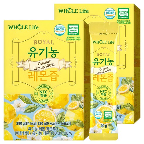WHOLELIFE 유기농 레몬즙 14p 280g, 2개 실사용 후기 | 효과 있을까? - 상품 이미지 1