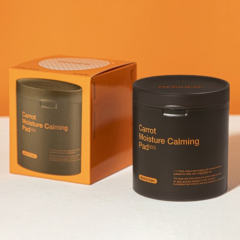 메디힐 당근 수분 진정 패드 250ml 이미지 2
