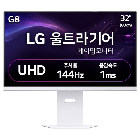 LG전자 4K UHD 울트라기어 게이밍 모니터 방문설치, 80cm, 32G810SAW