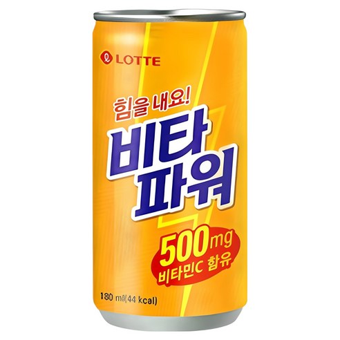 롯데 비타 파워 180ml, 30개 맛있게 먹은 솔직 후기 - 상품 이미지 2