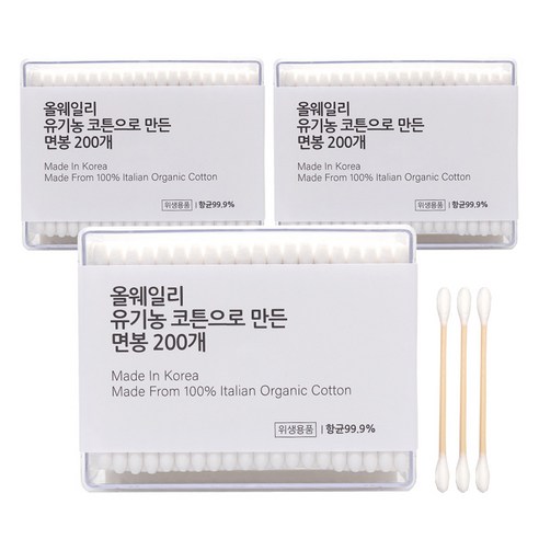올웨일리 국산 오가닉 면봉 이탈리아 코튼, 3개, 200개입