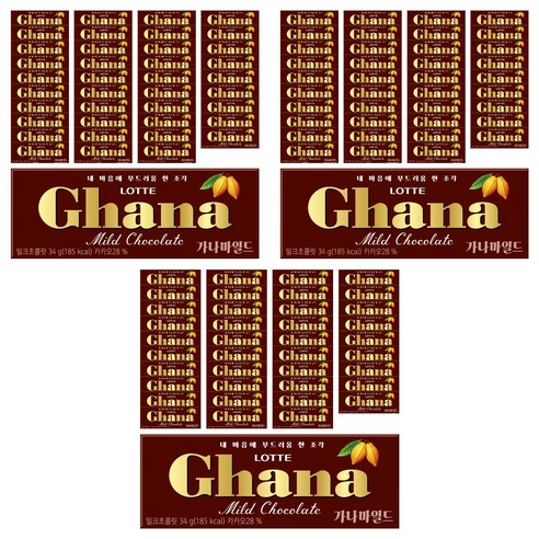 가나 마일드 밀크 초콜릿, 34g, 120개