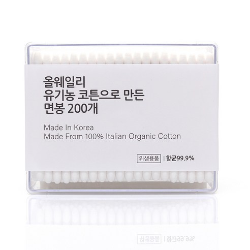 올웨일리 국산 오가닉 면봉 이탈리아 코튼 이미지 3