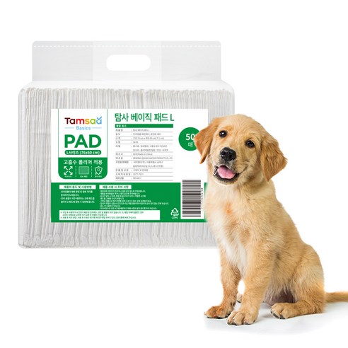 탐사 베이직 배변패드 솔직 후기 | 실사용자 리뷰 분석 - 상품 이미지 1