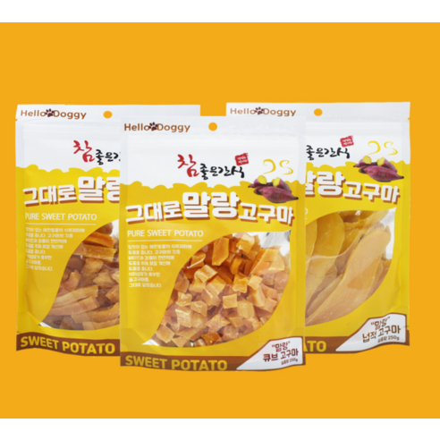 참좋은간식 강아지 그대로 말랑 건조간식 솔직 후기 | 실제 사용자 리뷰 총정리 - 상품 이미지 4