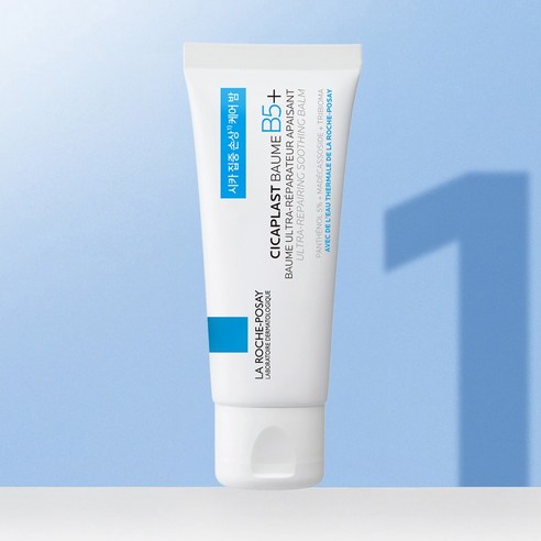 라로슈포제 뉴 시카플라스트 밤 B5+ 크림 이미지 3