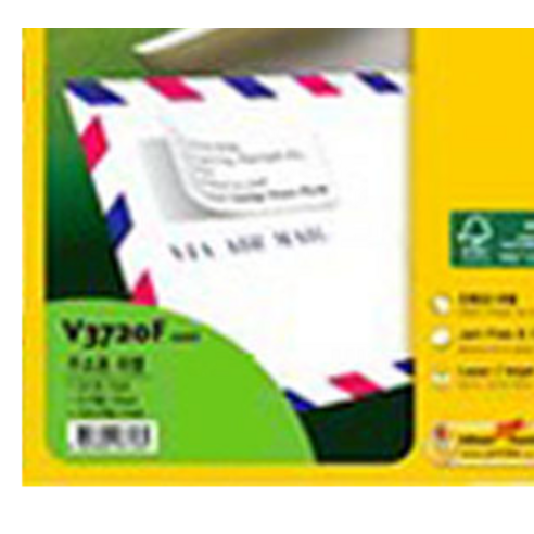 프린텍 우편발송 라벨은 발송 작업의 효율성과 품질을 보장합니다.