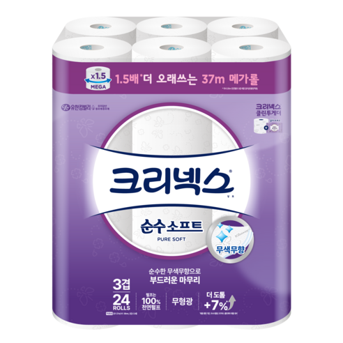 크리넥스 천연펄프 3겹 순수 소프트 화장지