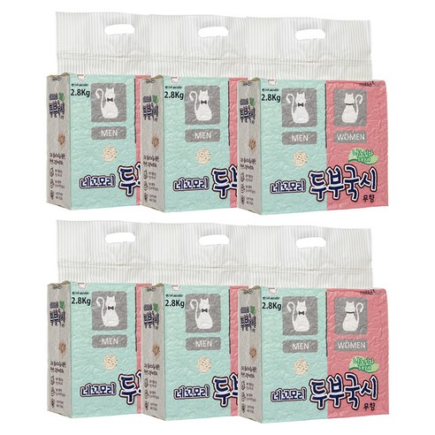 네꼬모리 두부국시 나노입자 고양이 모래 솔직 후기 | 실사용자 리뷰 분석 썸네일