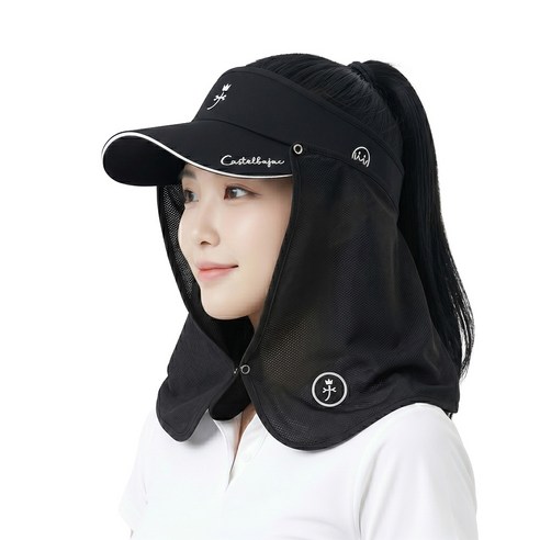 까스텔바작 골프 선쉐이드 햇빛 가리개 BMCW-GM903 - 골프마스크 | 쿠팡