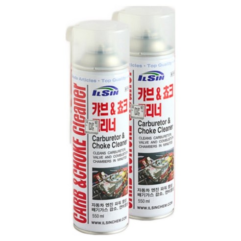 일신 차량용 캬브 쵸크 크리너 이미지 2