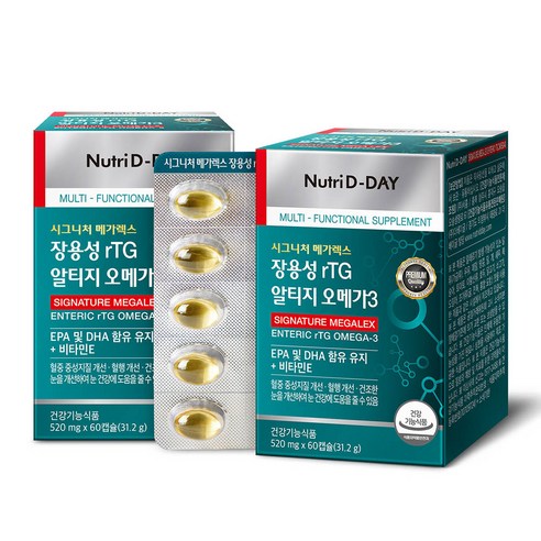 뉴트리디데이 장용성 rTG 알티지 오메가3 60정, 2개 솔직 후기 | 실사용자 리뷰 분석 - 상품 이미지 1