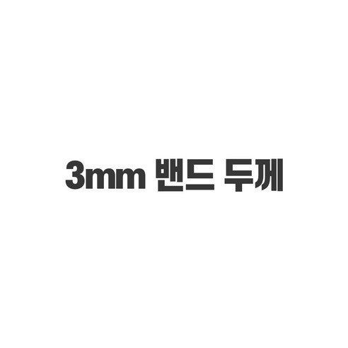 땀과 충격, 이제 걱정 말고 라이딩에 집중하세요