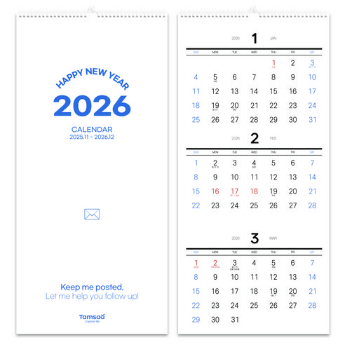 탐사 오피스 2026 베이직 벽걸이 달력 월 캘린더 3단 3개월 체크