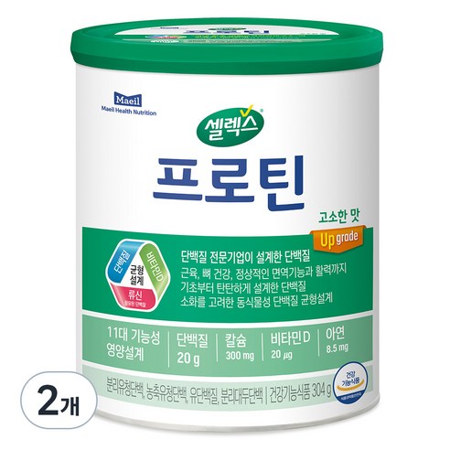 셀렉스 프로틴 고소한 맛 304g, 2개 운동러 솔직 후기 | 실사용 리뷰 썸네일