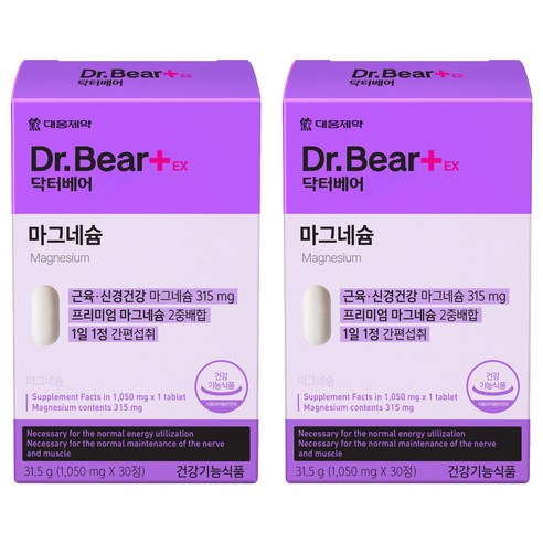 닥터베어 EX 마그네슘 31.5g, 30정, 2개