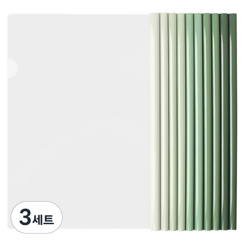 모던앳 그라데이션 투명 쫄대 파일 A4 10종 세트, 그린, 3세트