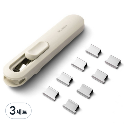 누사인 논슬립 클립퍼 페이퍼 세트 아이보리, 121*25*13mm, 3세트