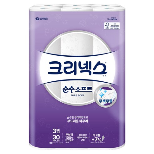 크리넥스 3겹 순수 소프트 천연펄프 롤화장지 솔직 후기 | 실사용자 리뷰 분석 썸네일