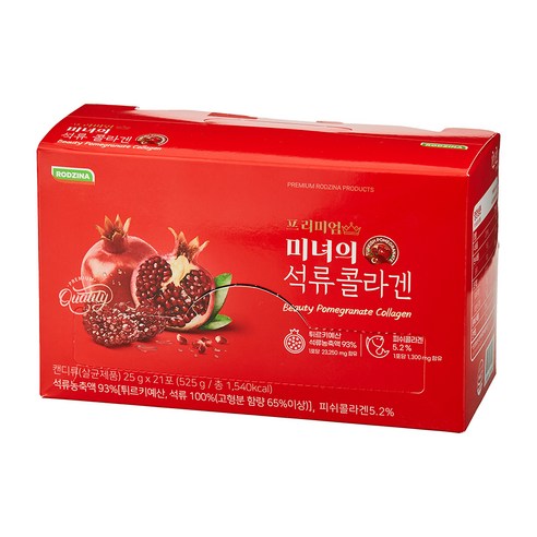 로지나 미녀의 유지인 석류콜라겐 젤리스틱 21p 525g, 1개 맛있게 먹은 솔직 후기 - 상품 이미지 1