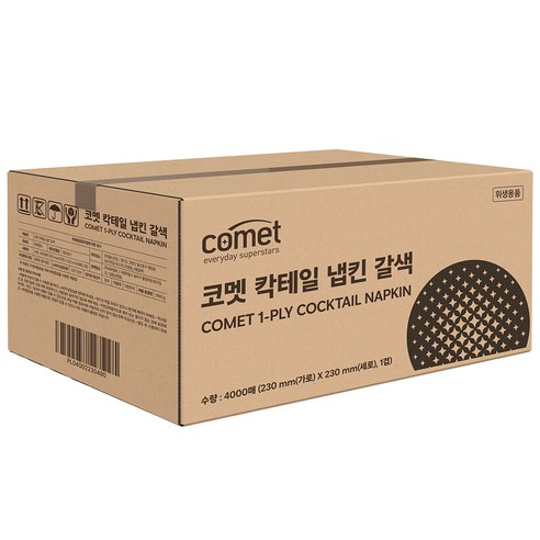 코멧 칵테일 냅킨 실사용 후기 | 효과 있을까? - 상품 이미지 1