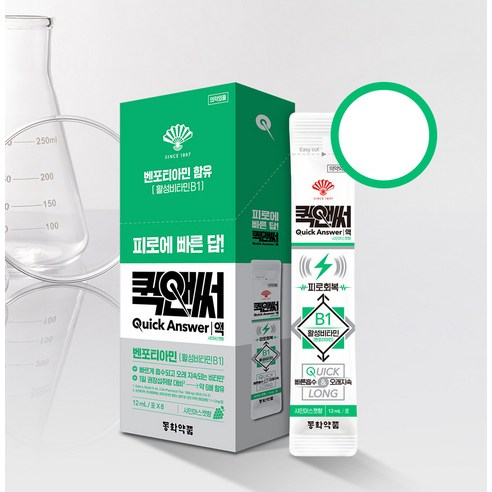 동화약품 피로회복제 퀵앤써액 샤인머스캣향 96ml, 1개 이미지 3