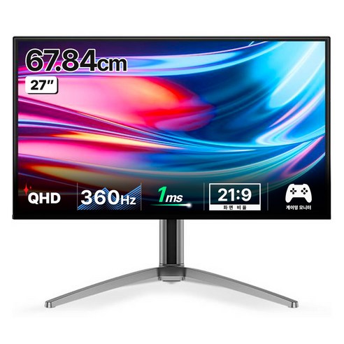 한성컴퓨터 QHD 리얼 360 게이밍 USB Type-C 모니터, 67.84cm, TFG27Q36FL QD-OLED(무결점)