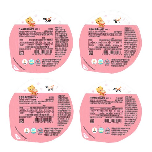 짱죽 실온이유식 중기 죽2(9~10개월 부터) 4종 A, 한우&배죽,모듬야채죽,영양닭죽,전복영양죽, 160g, 4개