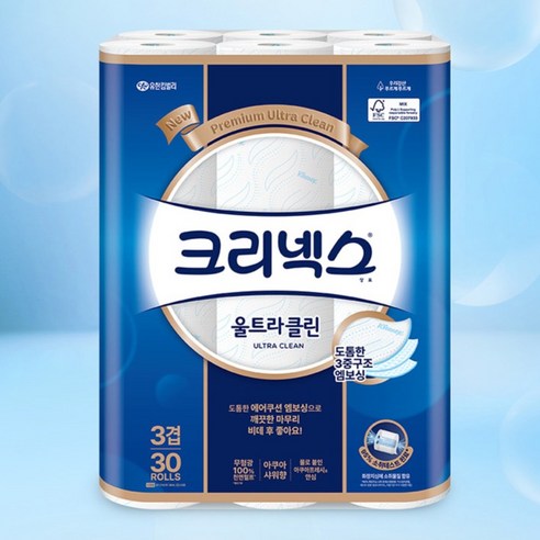 크리넥스 울트라클린 천연펄프 3겹 고급롤화장지 솔직 후기 | 실사용자 리뷰 분석 - 상품 이미지 3