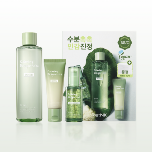 리엔케이 카밍 드래곤시카 기초 3종 세트 솔직 후기 | 피부 타입별 분석 썸네일