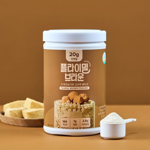 플라이밀 단백질 쉐이크 브라운 630g, 1개 이미지 3