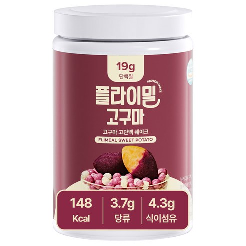 플라이밀 단백질쉐이크 대용량 고구마맛 630g, 1개 이미지 3