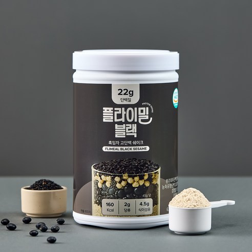 플라이밀 블랙 흑임자 고단백 쉐이크 630g, 1개 솔직 후기 | 실사용자 리뷰 분석 - 상품 이미지 4