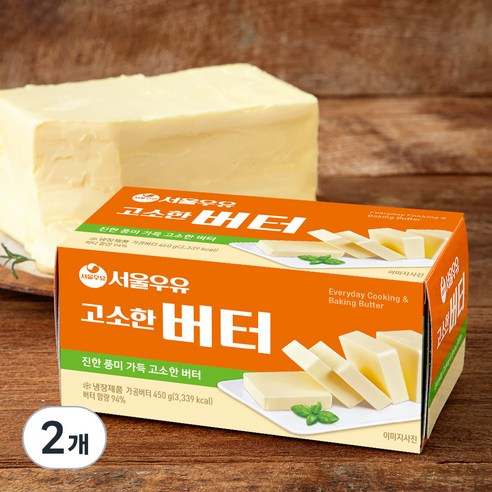2개