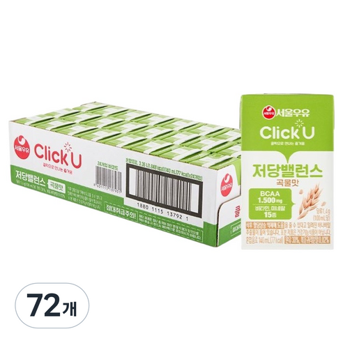 클릭유 서울우유 저당밸런스 곡물맛, 72개, 140ml