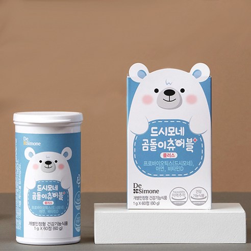 드시모네 곰돌이 츄어블 플러스 유아유산균 60정, 1개 이미지 2