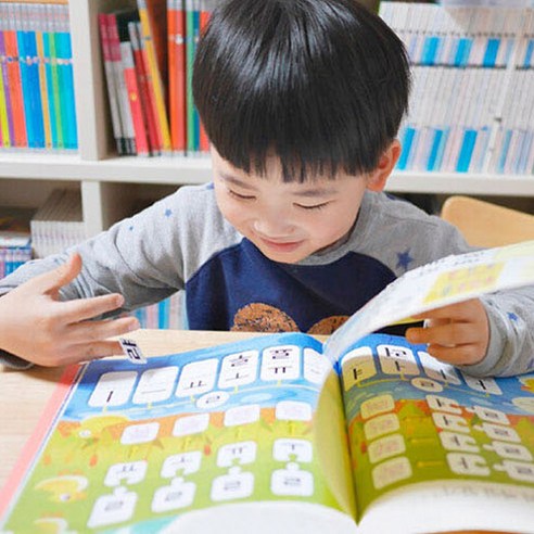 기적의 한글 학습 이미지 4