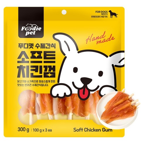 푸디펫 강아지 수제 소프트 치킨껌 간식, 300g, 1개, 치킨맛