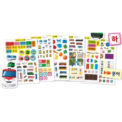띠띠뽀 띠띠뽀 에듀 스티커북:스티커 271개 이미지 3