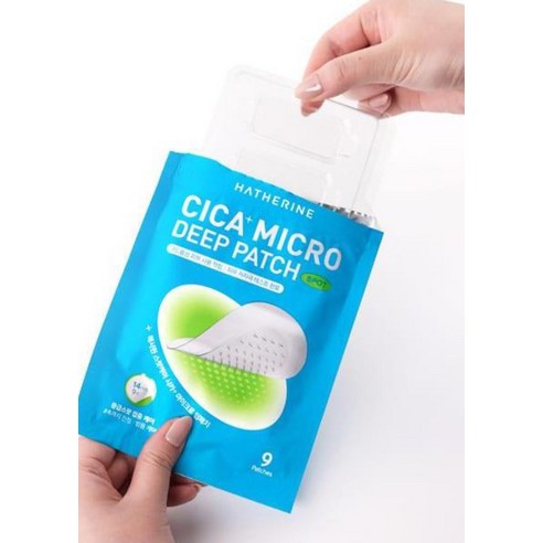 해서린 스팟케어 시카 플러스 마이크로 딥패치 이미지 3