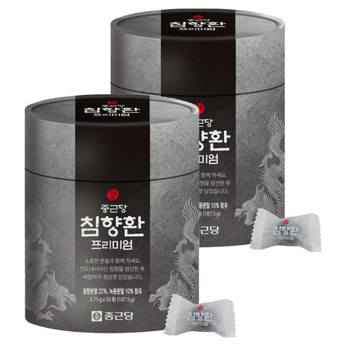 종근당 침향환 프리미엄 187.5g, 2개 실사용 후기 | 효과 있을까? 썸네일