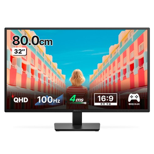 알파스캔 QHD IPS 100 HDR 무결점 모니터, 80cm, 3224QN100