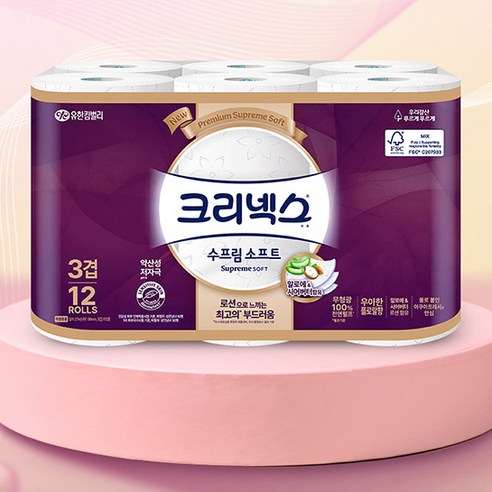 크리넥스 수프림 소프트 천연펄프 3겹 화장지 이미지 3