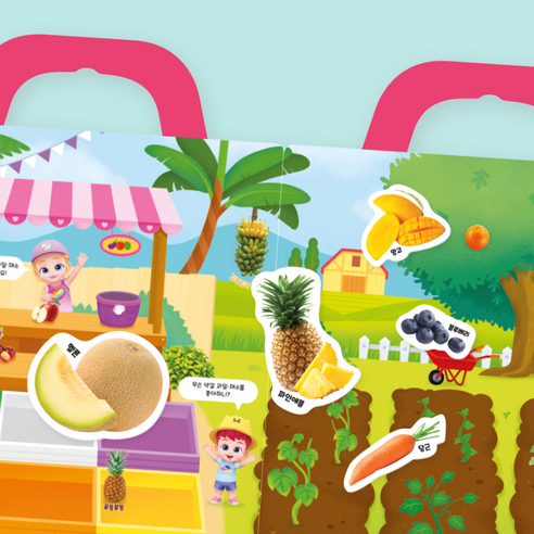 가방스티커 이미지 4