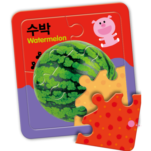 첫 퍼즐 : 사과 바나나 수박 이미지 3