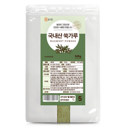 윤고집 쑥가루 500g, 1개 맛있게 먹은 솔직 후기 썸네일
