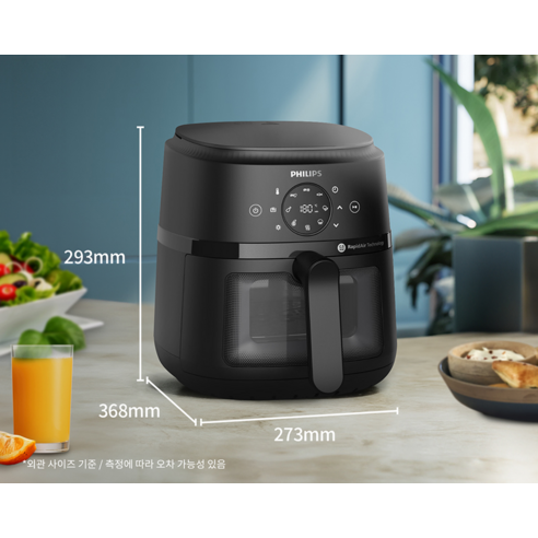 필립스 2000 시리즈 보이는 에어프라이어 상세 측면 사진