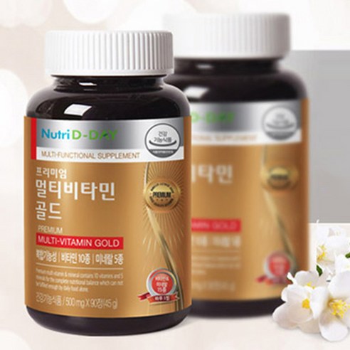 뉴트리디데이 프리미엄 멀티비타민 골드로 건강하고 활기찬 하루를 시작하세요!
